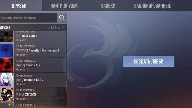 начало моего канала