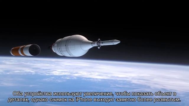 Samsung высмеяла iPhone