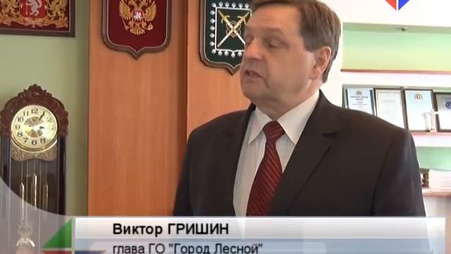 Памяти  тружеников тыла и воинов Уральского добровольческого танкового корпуса