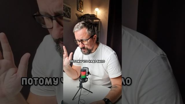 ПОЧЕМУ ТЫ В ТАКИХ ОТНОШЕНИЯХ #максимрыбалко #отношения #психология