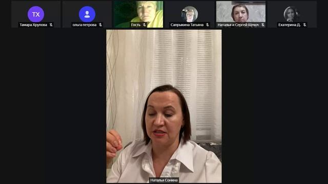 Поговорим о ВАЖНЫХ ФОКУСАХ ЗАКРЫТИЯ КАТАЛОГА