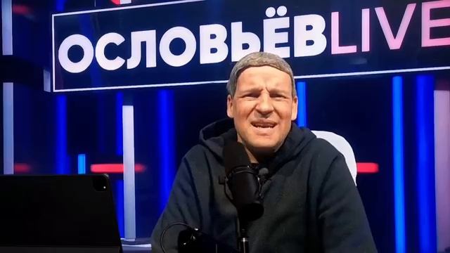 СОЛОВЬЁВ раскритиковал запрет ЛГБТ и отчитал свою дочь. [Пародия]
