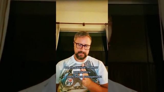 ГОРМОНАЛЬНЫЕ ИГРИЩА #максимрыбалко #психология #отношения
