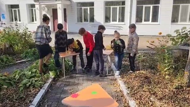 "Волшебные листья"
