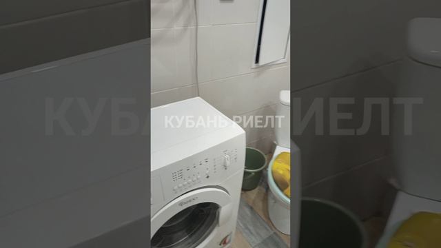 Краснодар аренда Серебрякова 3к1 1 к квартира.mp4