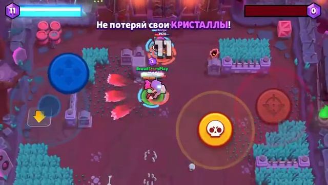Brawl Stars - GamePlay Walkthrough Part 1 (Android IOS)