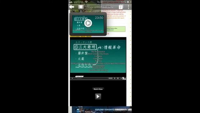 How to get flash player on your idevice