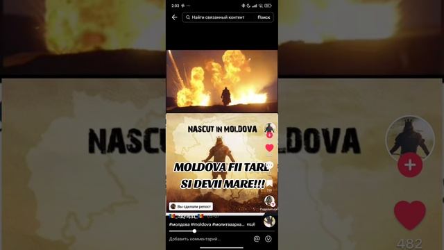 Данил С. Архангел Михаил