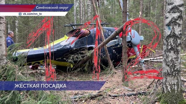 Санитарный вертолёт совершил жёсткую посадку в Нижегородской области