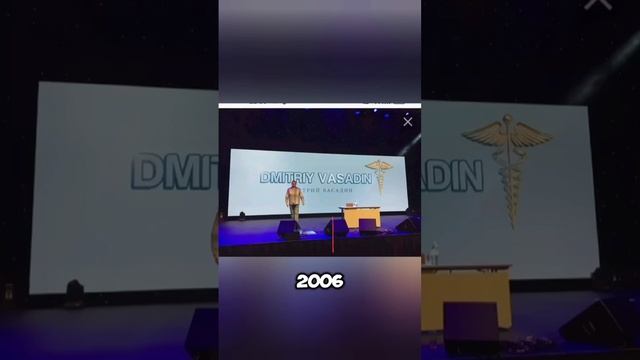 Фонд коллективного самообеспечения