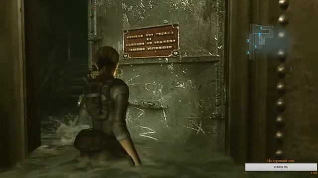 Resident Evil Revelations часть 3