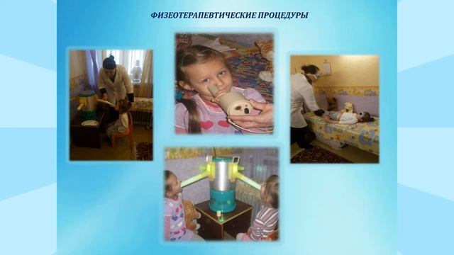 Творческая группа МДОУ "Ясли-сад №167 г. Донецка"  (Жерносек Т.П., Ремизова Е.В.)