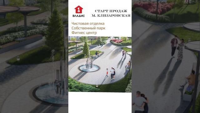 Отличный вариант для себя и для инвестиции  #санктпетербург #новостройкиспб #недвижимостьспб