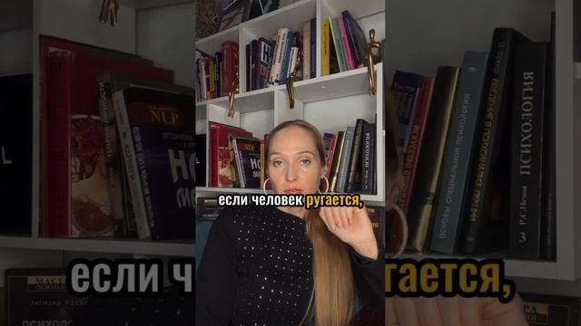 Если вы все принимаете близко к сердцу