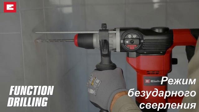 Einhell Перфоратор SDS+ TC-RH 28 3F