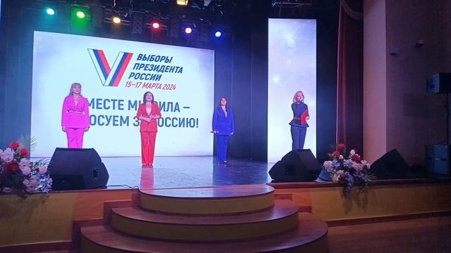 Награждение.