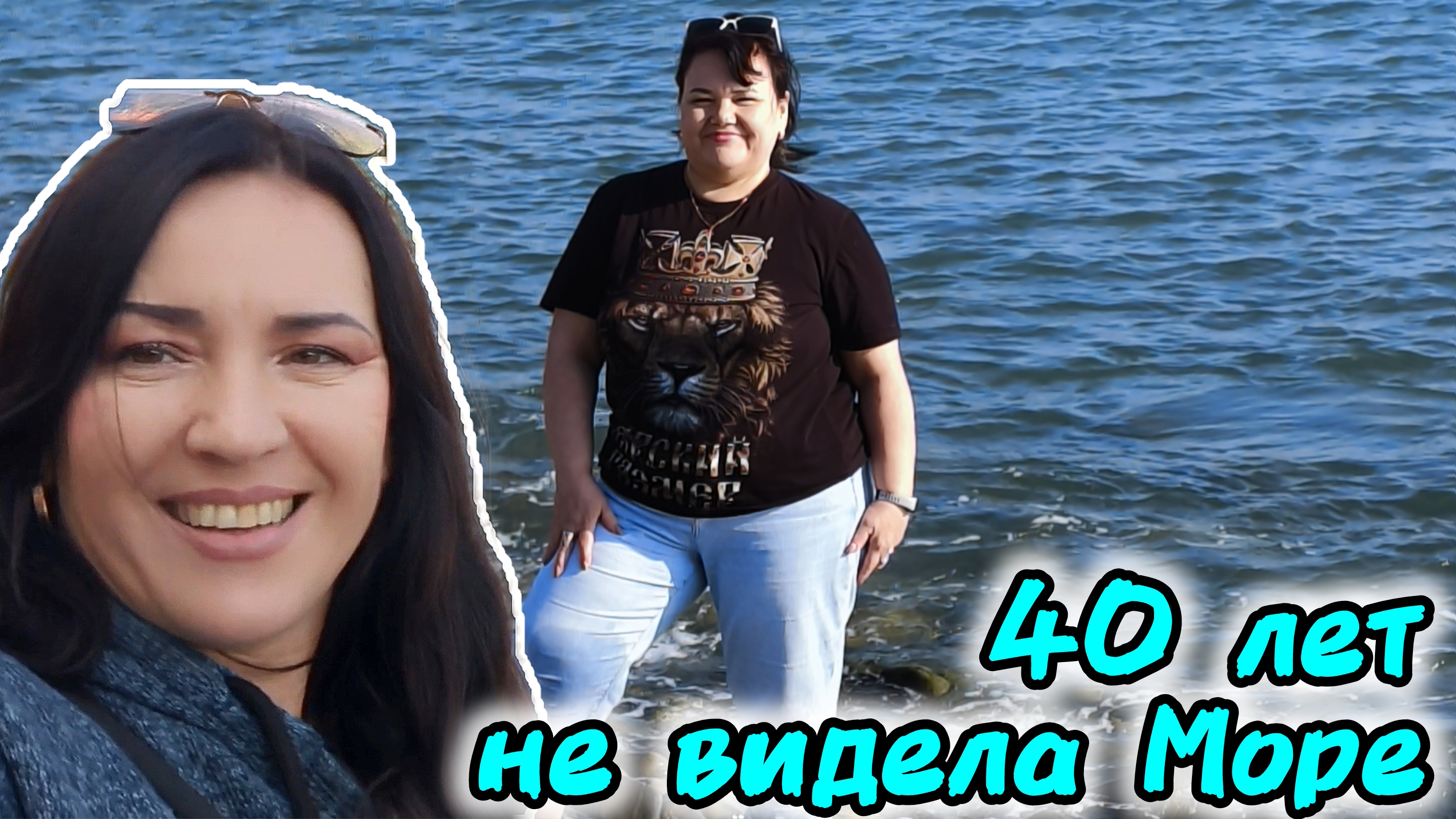 Показываю Наши Достопримечательности.Приехали АБРАУ-ДЮРСО.