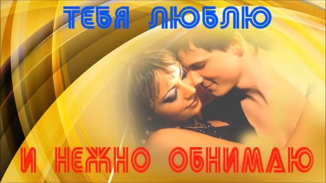 Вот это песня ! Просто, Супер !