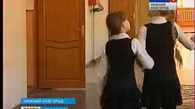 новые правила приема детей в школу