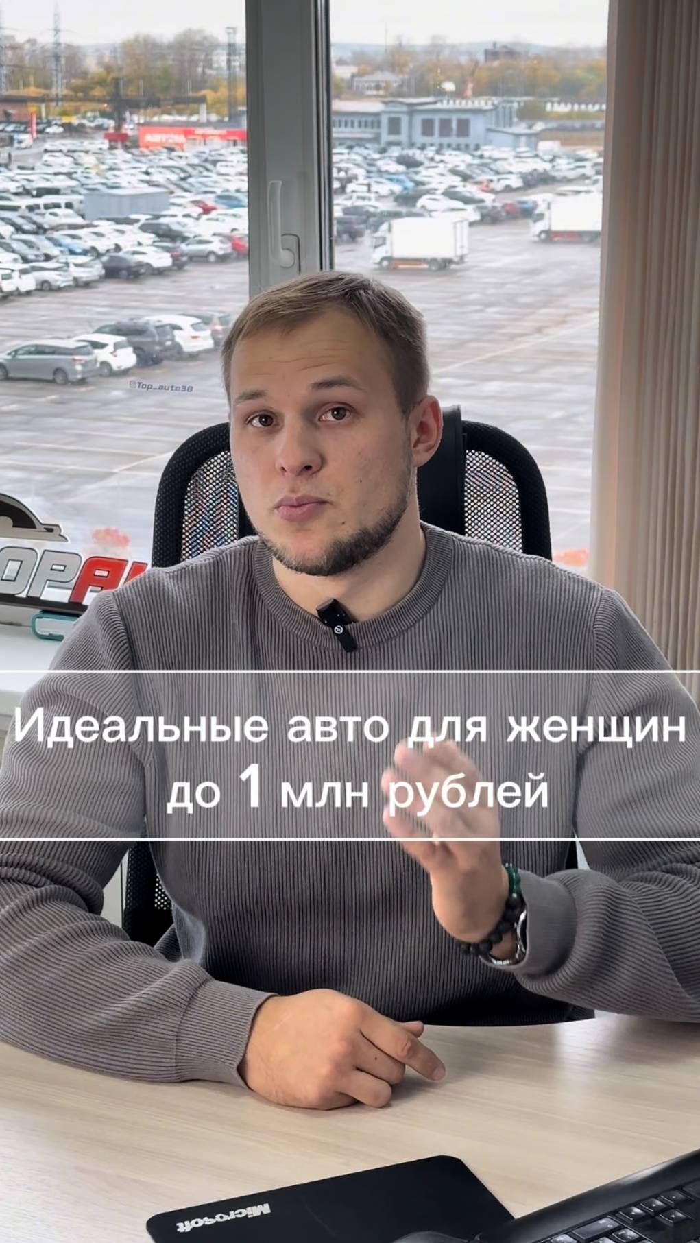 Идеальные авто для женщин до 1 млн рублей