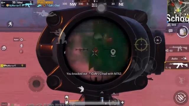 #nijiwarrior #pubg #iphone Bro I Forgot My Bike 🚴 😎