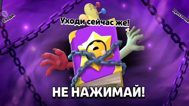 сори что так долго не было видео