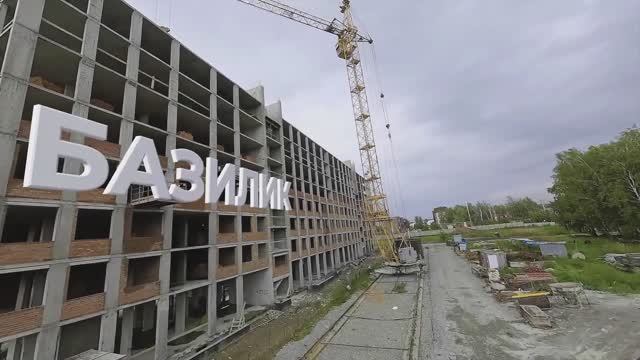 Ход строительства Семейного квартала Базилик (август)