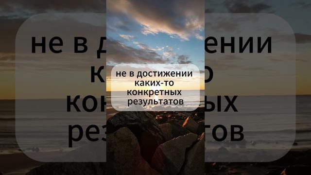 Счастье мотивирующие видео