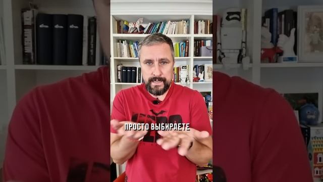 ПОЧЕМУ В ОТНОШЕНИЯХ НЕ ВЕЗЕТ #максимрыбалко #отношения #психология