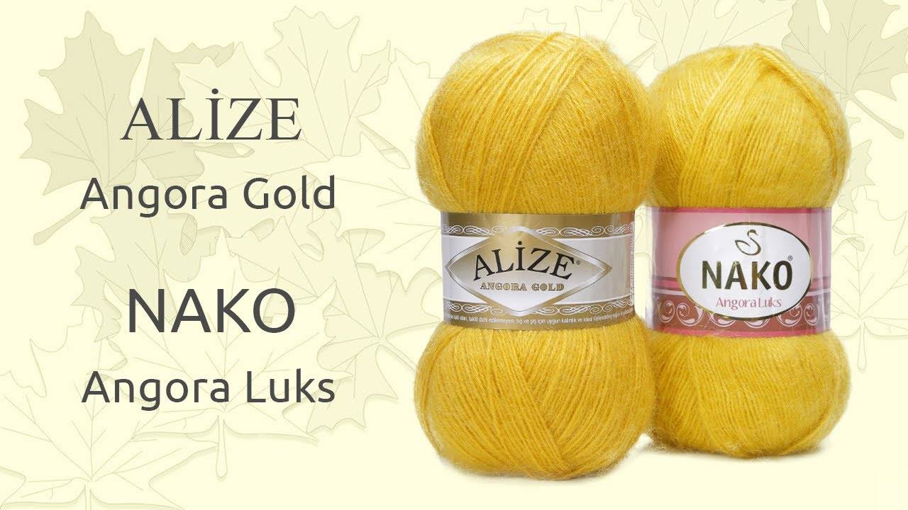 Angora Gold Alize & Angora Luks Nako - так ли они похожи, как это может показаться на первый взгляд_