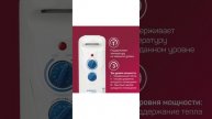 Радиатор масляный ENGY EN-2311 Fusion 11 секц 2.5кВт