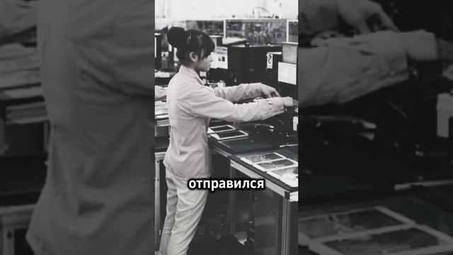Президент компании Samsung Ли Гон Хи, как отвечать за качество товаров? #samsung #galaxy #техника