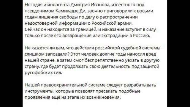 Зато финансово не состоятельные и за мелкие проступки изолируются молниеносно... Загадка...