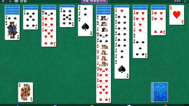 Windows 10 MicroSoft Solitaire Collection Daily Challenge Solve 2022 jun 22 spider