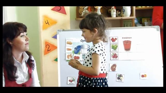 я.с.Салтанат..г.Шахтинск..семинар.