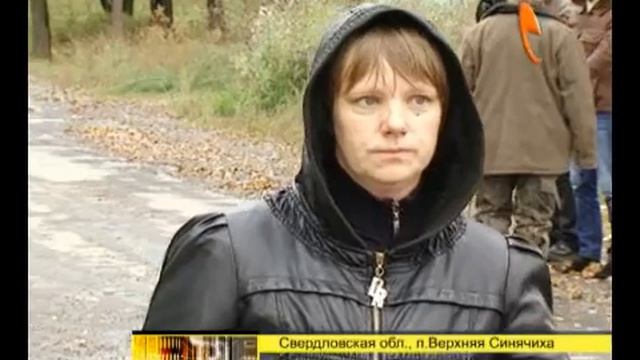 Третья голодовка за год