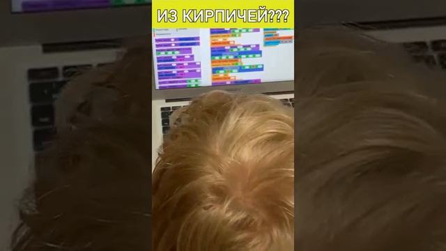 ProgKids отзывы учеников