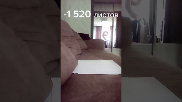 я на этих каникулах: