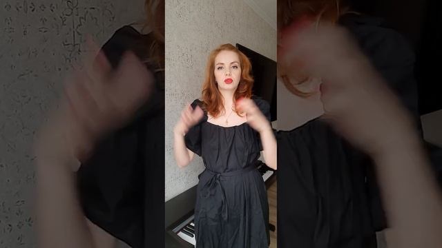Как красиво петь? Фразировка в пении. Как петь музыкально? Что такое музыкальность?