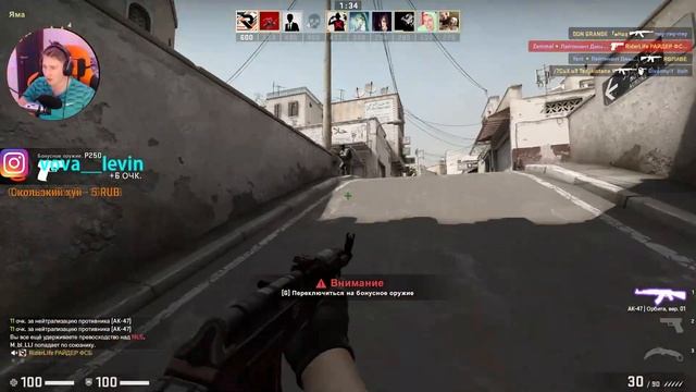 стрим  по The Crew 2 и кс го