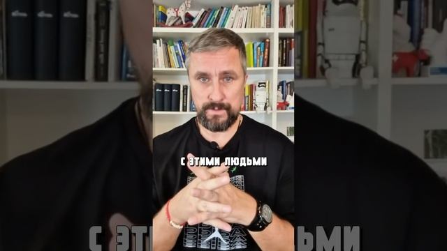 ЖИЗНЬ НА ПОЗИТИВЕ...#максимрыбалко #отношения #психология