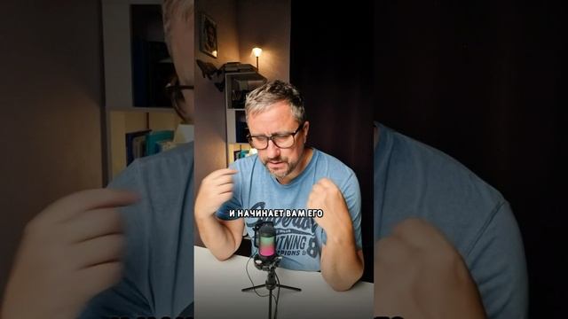 ЧАСТЫЕ ВОПРОСЫ К ПСИХОЛОГУ | ПОДПИСЫВАЙСЯ НА ТЕЛЕГРАМ КАНАЛ#максимрыбалко #психология #отношения
