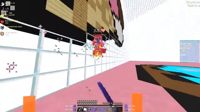 ⚔️ PvP Combo Montage | eu.badlion.net