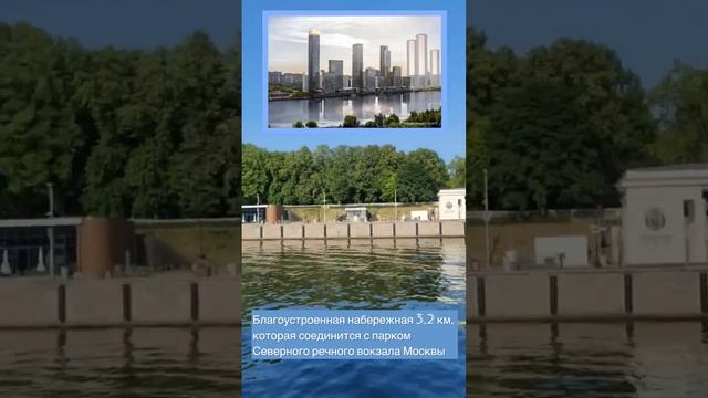 Новый ЖК в суперЛокации. ПредСтарте продаж 7.11.23 #недвижимостьмосква #новостройкимосква #ипотека