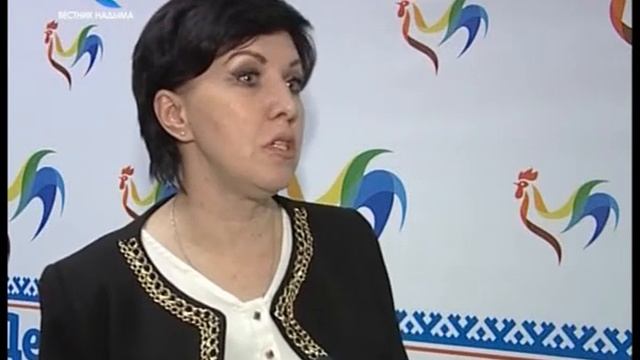 Пангодинский вестник 11.11.2017