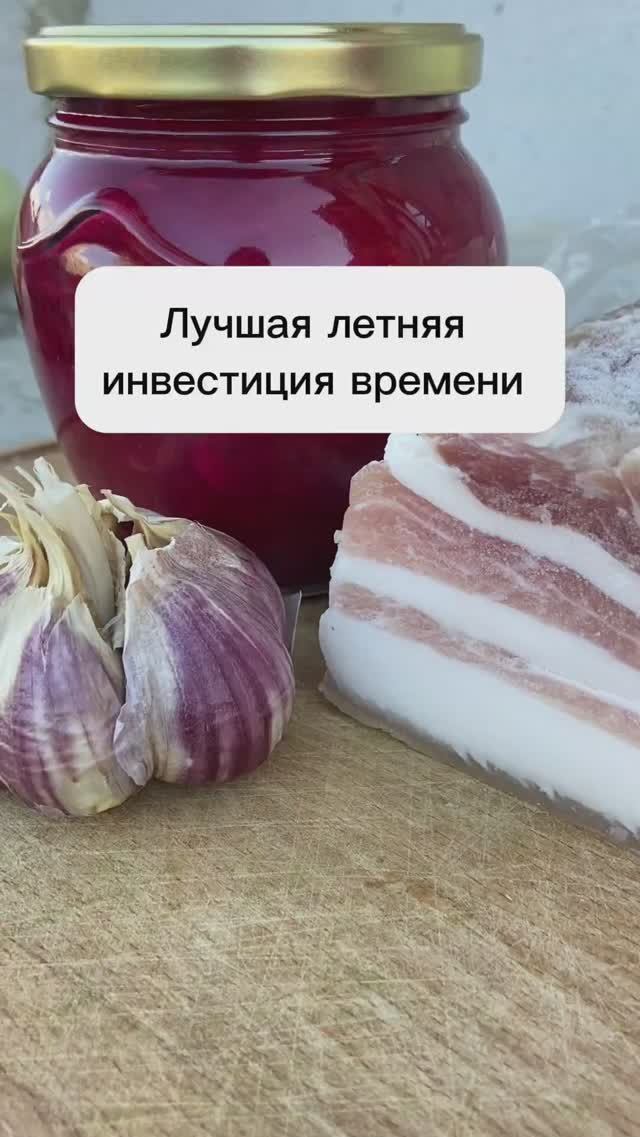 Борщ. Вкусно и полезно. Кусочек лета в тарелке.