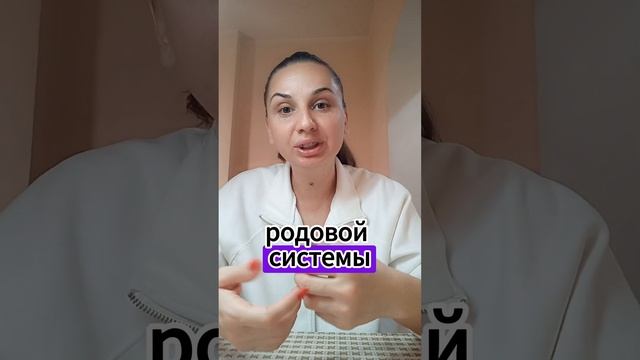 Семинар Лали Квитии 11-12-13.01.24. Переход на II уровень. Анонс