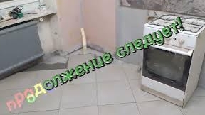 укладка плитки по диагонали серия5!
