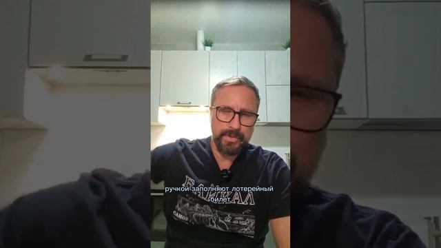 ПОЧЕМУ БОЛЬШИЕ ДЕНЬГИ СНОСЯТ КРЫШУ? #максимрыбалко #психология #рекомендации