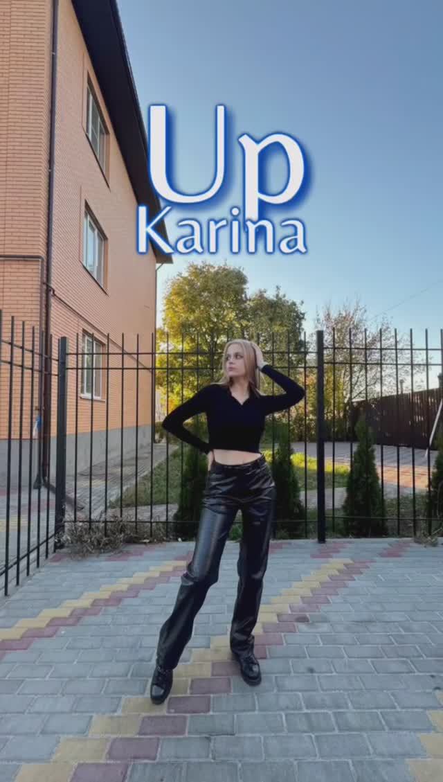 KARINA solo “Up” dance cover by Kateriil